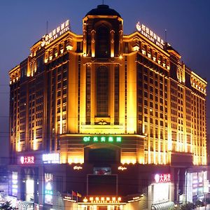 Dongguan Babylon Hotel